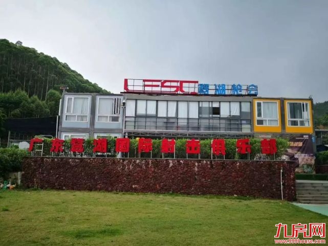 为更美的泉州而来—泉州媒体美的置业品牌行圆满落幕——九房网 为更美的泉州而来—泉州媒体美的置业品牌行圆满落幕——九房网