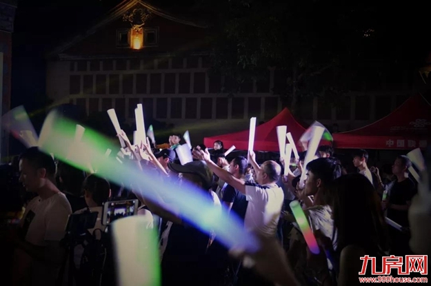 厦门房产,厦门房地产,厦门新房,九房网,厦门房产 厦门房产,厦门房地产,厦门新房,九房网,厦门房产