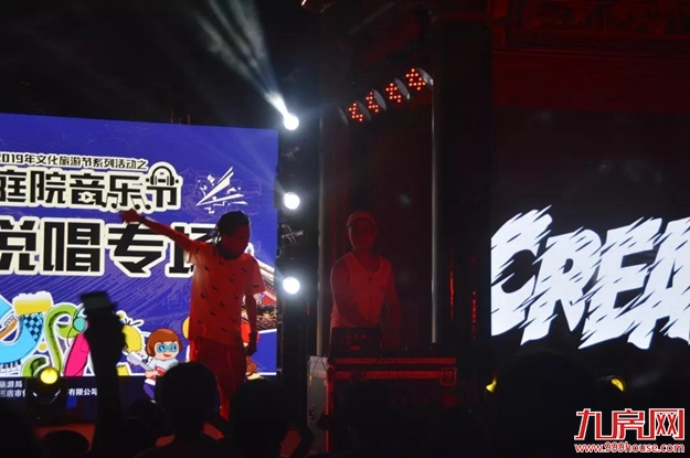 厦门房产,厦门房地产,厦门新房,九房网,厦门房产 厦门房产,厦门房地产,厦门新房,九房网,厦门房产