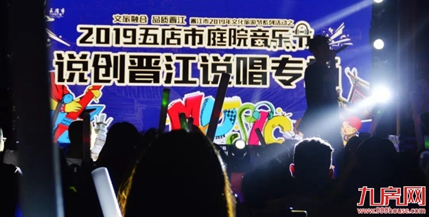 厦门房产,厦门房地产,厦门新房,九房网,厦门房产 厦门房产,厦门房地产,厦门新房,九房网,厦门房产