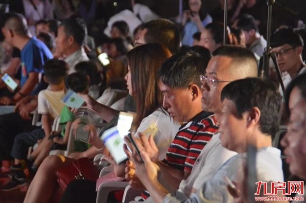 厦门房产,厦门房地产,厦门新房,九房网,厦门房产