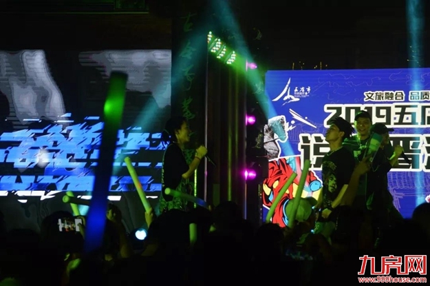 厦门房产,厦门房地产,厦门新房,九房网,厦门房产 厦门房产,厦门房地产,厦门新房,九房网,厦门房产