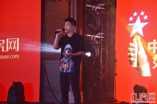 厦门房产,厦门房地产,厦门新房,九房网,厦门房产