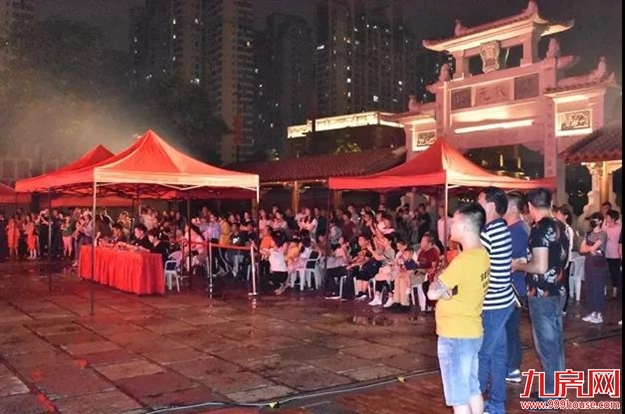 厦门房产,厦门房地产,厦门新房,九房网,厦门房产