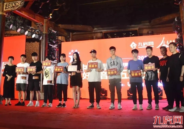 厦门房产,厦门房地产,厦门新房,九房网,厦门房产