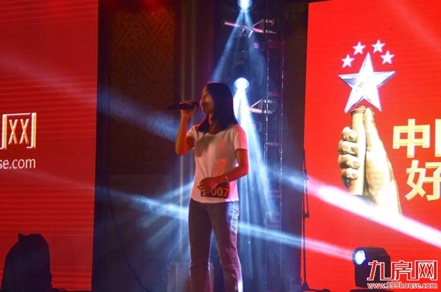 厦门房产,厦门房地产,厦门新房,九房网,厦门房产