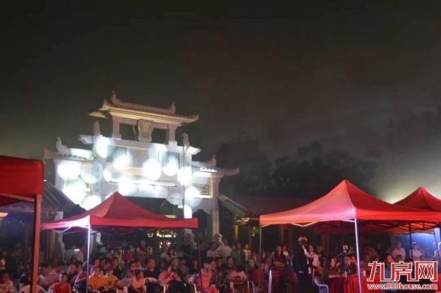 厦门房产,厦门房地产,厦门新房,九房网,厦门房产