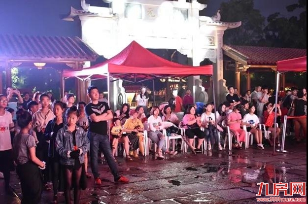 厦门房产,厦门房地产,厦门新房,九房网,厦门房产