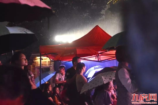 厦门房产,厦门房地产,厦门新房,九房网,厦门房产