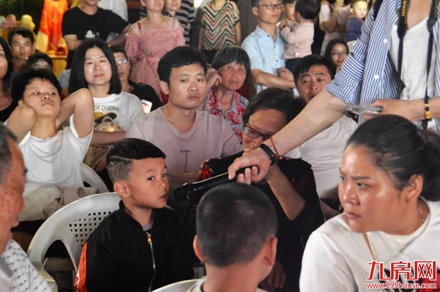 厦门房产,厦门房地产,厦门新房,九房网,厦门房产