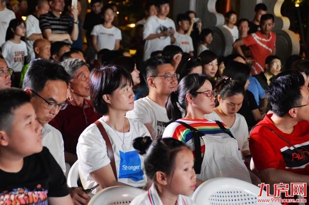 厦门房产,厦门房地产,厦门新房,九房网,厦门房产