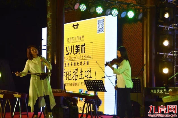 厦门房产,厦门房地产,厦门新房,九房网,厦门房产