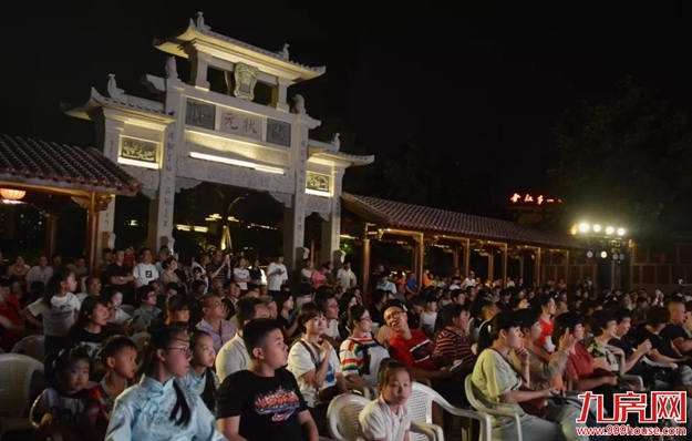 厦门房产,厦门房地产,厦门新房,九房网,厦门房产