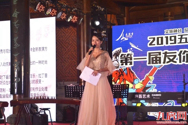 厦门房产,厦门房地产,厦门新房,九房网,厦门房产