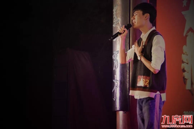 厦门房产,厦门房地产,厦门新房,九房网,厦门房产 厦门房产,厦门房地产,厦门新房,九房网,厦门房产