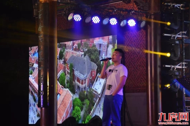 厦门房产,厦门房地产,厦门新房,九房网,厦门房产