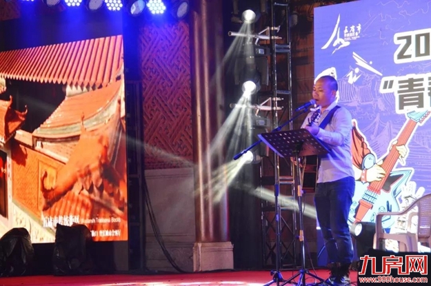 厦门房产,厦门房地产,厦门新房,九房网,厦门房产