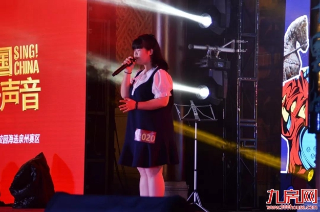 厦门房产,厦门房地产,厦门新房,九房网,厦门房产 厦门房产,厦门房地产,厦门新房,九房网,厦门房产