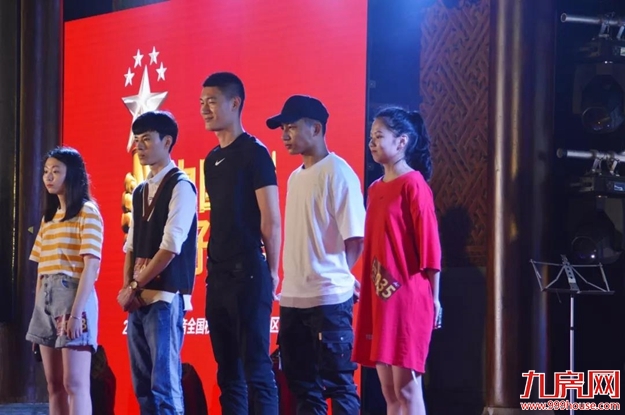 厦门房产,厦门房地产,厦门新房,九房网,厦门房产 厦门房产,厦门房地产,厦门新房,九房网,厦门房产