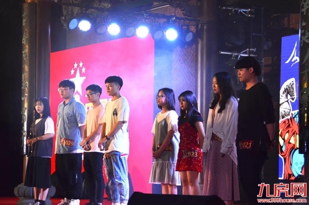 厦门房产,厦门房地产,厦门新房,九房网,厦门房产 厦门房产,厦门房地产,厦门新房,九房网,厦门房产