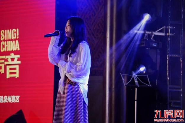 厦门房产,厦门房地产,厦门新房,九房网,厦门房产 厦门房产,厦门房地产,厦门新房,九房网,厦门房产