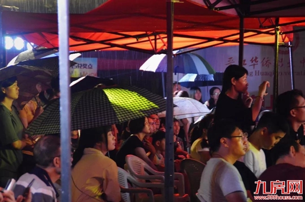 厦门房产,厦门房地产,厦门新房,九房网,厦门房产 厦门房产,厦门房地产,厦门新房,九房网,厦门房产