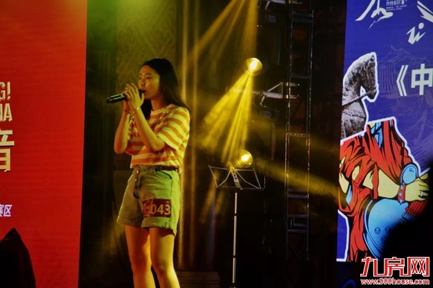 厦门房产,厦门房地产,厦门新房,九房网,厦门房产 厦门房产,厦门房地产,厦门新房,九房网,厦门房产