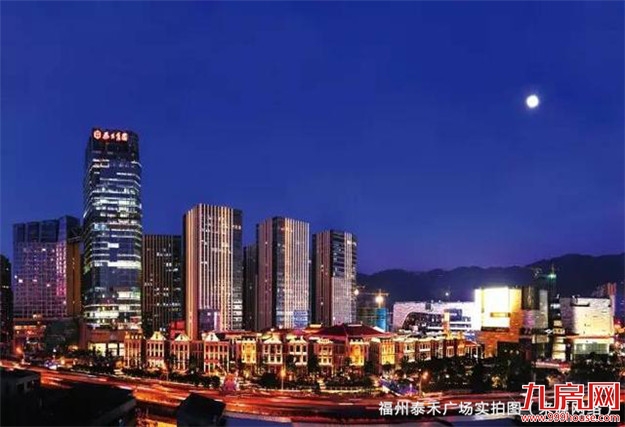 水头中骏·世界城综合体招商签约仪式圆满举行——九房网 水头中骏·世界城综合体招商签约仪式圆满举行——九房网