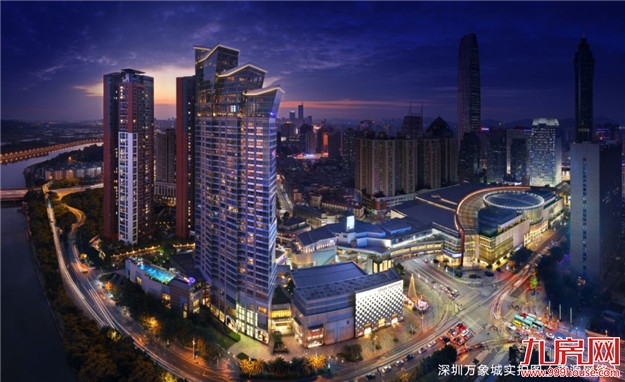 水头中骏·世界城综合体招商签约仪式圆满举行——九房网 水头中骏·世界城综合体招商签约仪式圆满举行——九房网