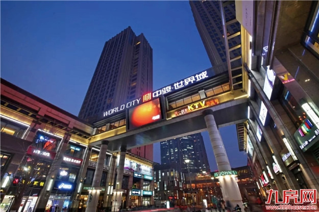 水头中骏·世界城综合体招商签约仪式圆满举行——九房网 水头中骏·世界城综合体招商签约仪式圆满举行——九房网