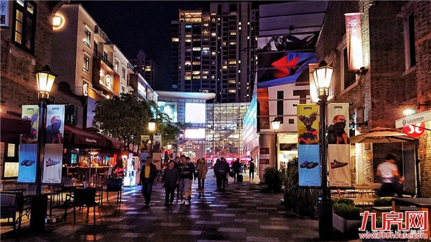 水头中骏·世界城综合体招商签约仪式圆满举行——九房网 水头中骏·世界城综合体招商签约仪式圆满举行——九房网