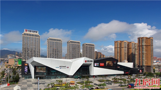 水头中骏·世界城综合体招商签约仪式圆满举行——九房网 水头中骏·世界城综合体招商签约仪式圆满举行——九房网