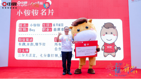 厦门房产,厦门房地产,厦门新房,九房网,厦门房产 厦门房产,厦门房地产,厦门新房,九房网,厦门房产