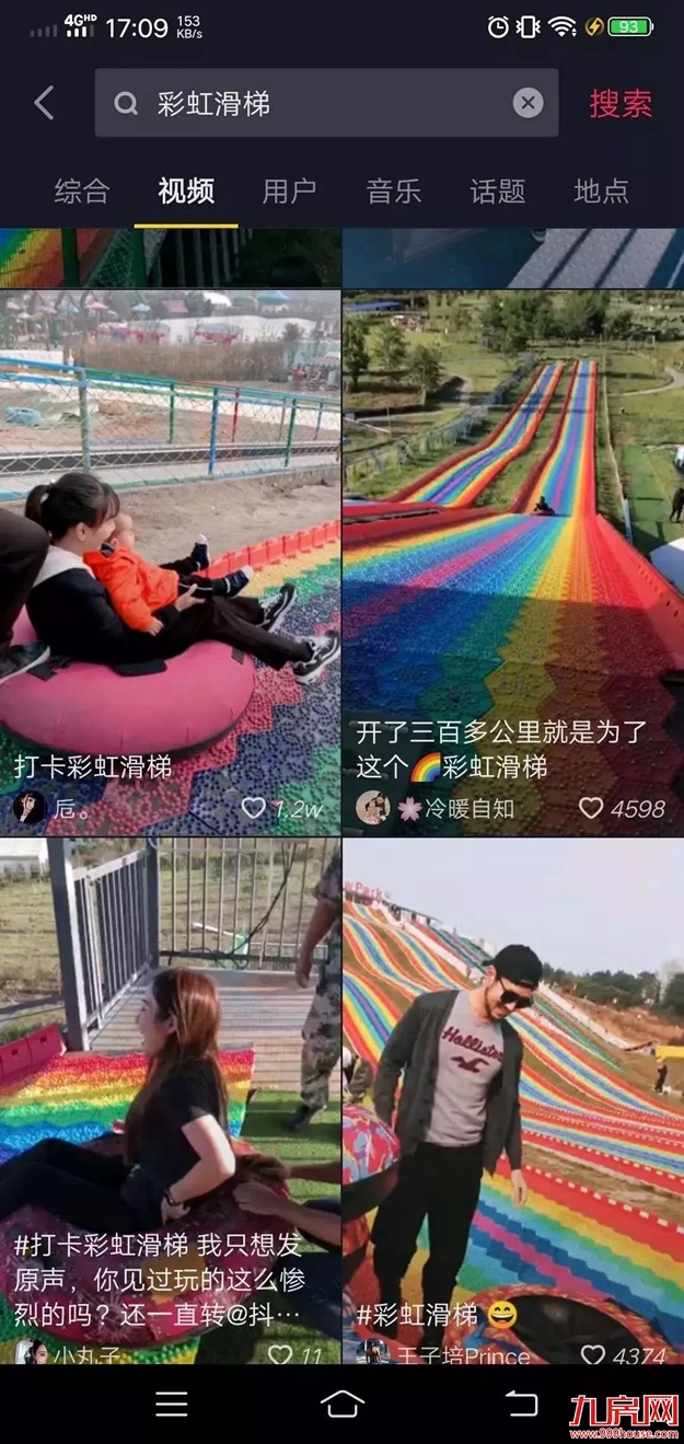 厦门房产,厦门房地产,厦门新房,九房网,厦门房产 厦门房产,厦门房地产,厦门新房,九房网,厦门房产