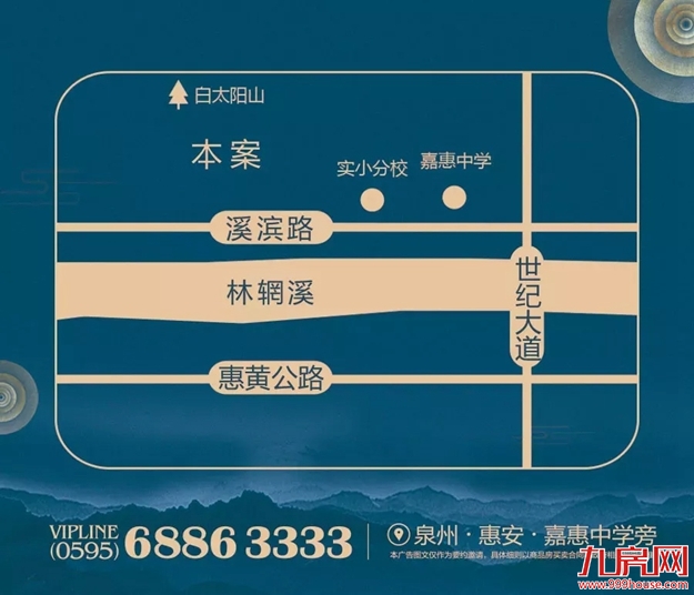 厦门房产,厦门房地产,厦门新房,九房网,厦门房产 厦门房产,厦门房地产,厦门新房,九房网,厦门房产