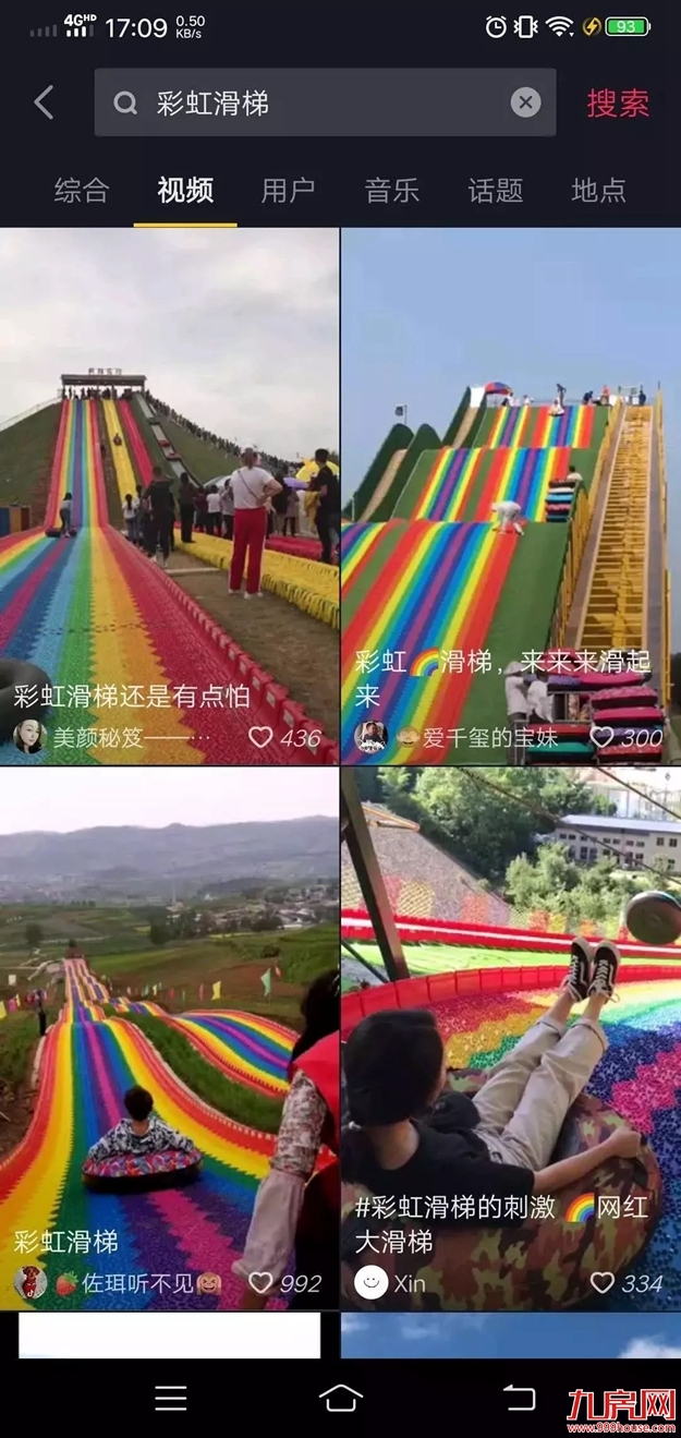 厦门房产,厦门房地产,厦门新房,九房网,厦门房产 厦门房产,厦门房地产,厦门新房,九房网,厦门房产