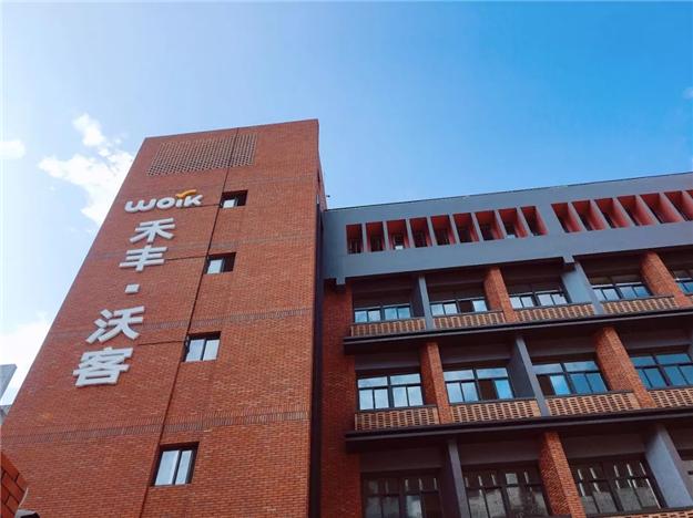 厦门房产,厦门房地产,厦门新房,九房网,厦门房产