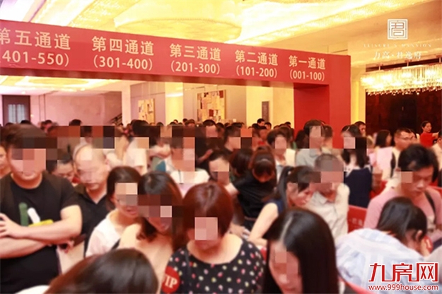 燃沸泉城！力高君逸府首开售罄！二期新品将面世——九房网