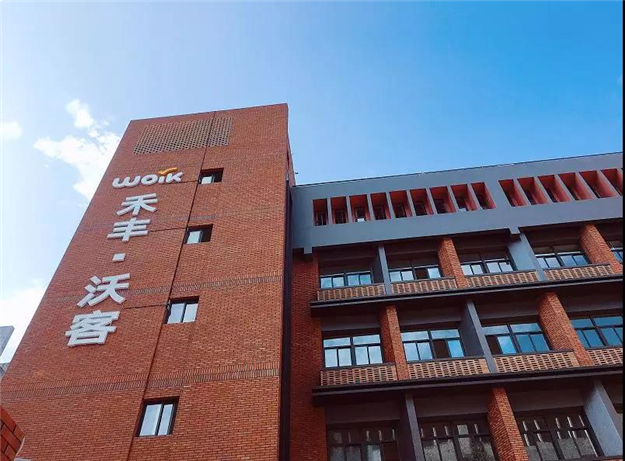 震惊！中国好声音居然要在泉州空中开唱！！！——九房网