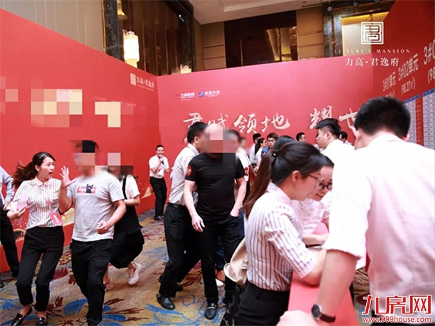 燃沸泉城！力高君逸府首开售罄！二期新品将面世——九房网