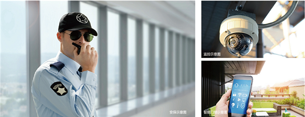 未来已来!晋江磁灶中心巨变启幕,重新定义你对生活的所有想象!——九房网 未来已来!晋江磁灶中心巨变启幕,重新定义你对生活的所有想象!——九房网