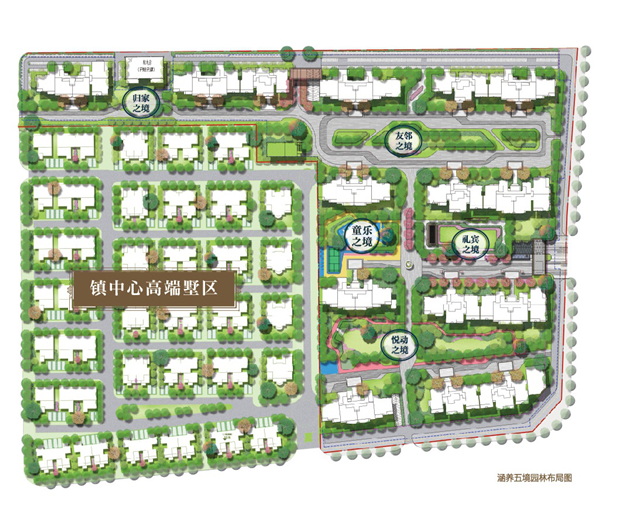 未来已来!晋江磁灶中心巨变启幕,重新定义你对生活的所有想象!——九房网 未来已来!晋江磁灶中心巨变启幕,重新定义你对生活的所有想象!——九房网