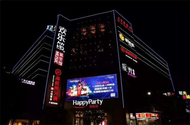 海丝音乐高考同步放榜！12名泉州校园歌手进军福建省总决赛——九房网