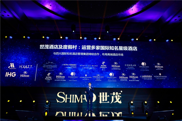 大湾区超级综合体震撼发布,打造世界级城市群核心增长极——九房网 大湾区超级综合体震撼发布,打造世界级城市群核心增长极——九房网