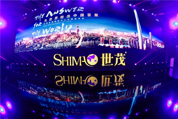 大湾区超级综合体震撼发布,打造世界级城市群核心增长极——九房网 大湾区超级综合体震撼发布,打造世界级城市群核心增长极——九房网