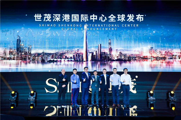 大湾区超级综合体震撼发布,打造世界级城市群核心增长极——九房网 大湾区超级综合体震撼发布,打造世界级城市群核心增长极——九房网