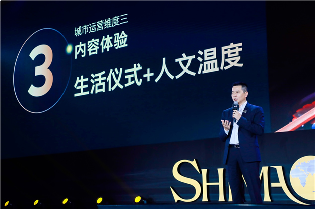 大湾区超级综合体震撼发布,打造世界级城市群核心增长极——九房网 大湾区超级综合体震撼发布,打造世界级城市群核心增长极——九房网