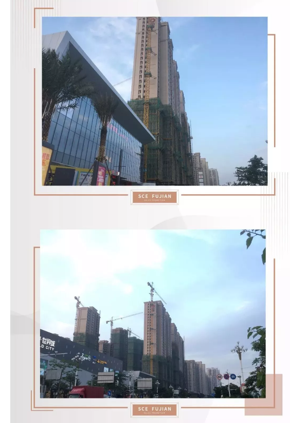 厦门房产,厦门房地产,厦门新房,九房网,厦门房产