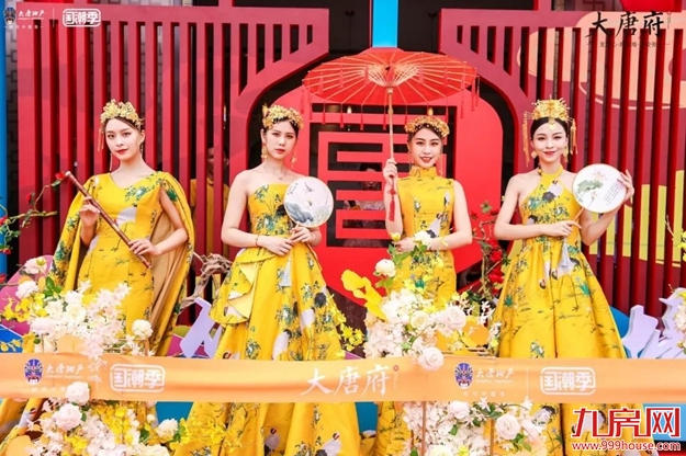 厦门房产,厦门房地产,厦门新房,九房网,厦门房产