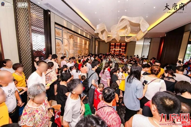 厦门房产,厦门房地产,厦门新房,九房网,厦门房产